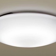 ★Panasonic LED シーリングライト 天井照明 〜12...