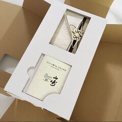 即購入不可】山崎25年 免税店限定意匠ボトル
