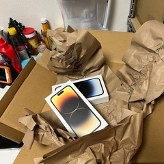 Iphone 14pro 256GB 新品未開封　パープル