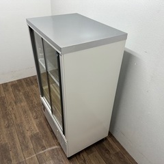 ホシザキ/HOSIZAKI 業務用 冷蔵ショーケース 123L ビール お