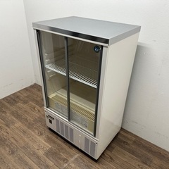 ホシザキ/HOSIZAKI 業務用 冷蔵ショーケース 123L ビール お