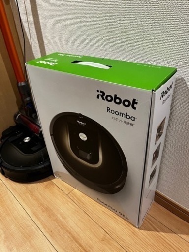 ルンバ アイロボット