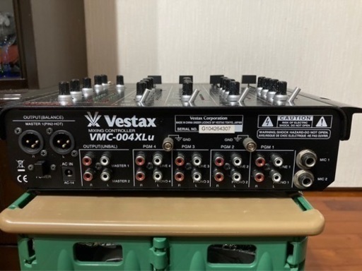 Vestax ベスタックス DJミキサーVMC-004XLu