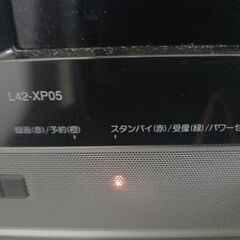 【ネット決済・配送可】HITACHI L42-XP05