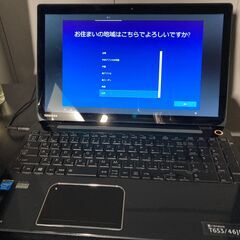 中古ノートパソコン　dynabook T653 T653/46J...