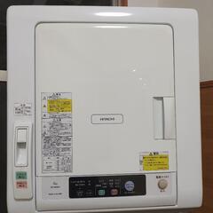 乾燥機　2019年式