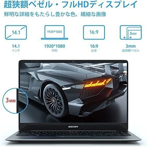 ☆LeadBook T9 Pro windows11 新品同様 おまけつき☆