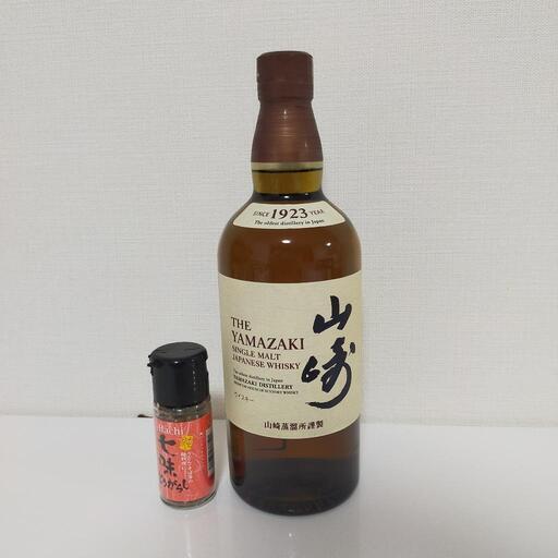 【新品･未開封】山崎 700ml  ウイスキー ボトル