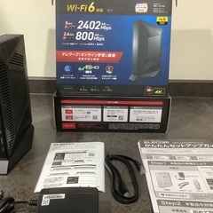 6500円　 新品未使用　ELECOM wifiルーター　WRC...