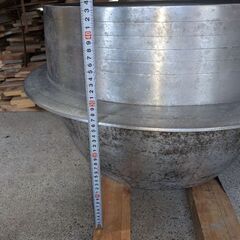 大羽釜 アルミ製 内径51cm