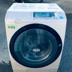 ④1165番 日立✨電気洗濯乾燥機✨BD-S7500L‼️