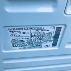 ④1165番 日立✨電気洗濯乾燥機✨BD-S7500L‼️