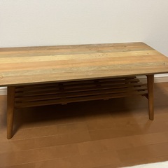 木製のセンターテーブル　『引っ越しセール！！！』