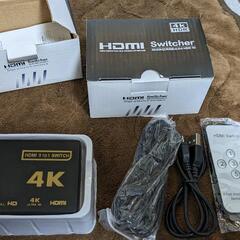 HDMIスイッチ　5TO1　2個