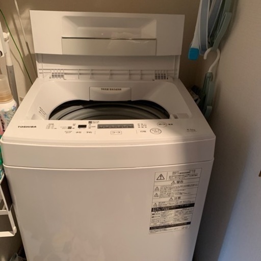 東芝 4.5kg AW-45MS(W) 洗濯機