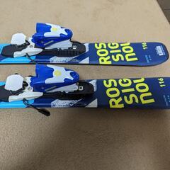ロシニョール 116cmジュニア スキー 板 TERRAIN BOY KID-X 子供用