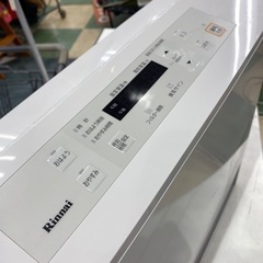 2020年製】Rinnai都市ガスファンヒーター入荷しました！