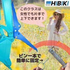 重機アタッチメント◇1.5t～2t未満の油圧ショベル用◇ユンボハサミ 