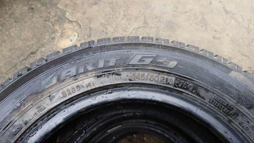 冬タイヤ 145/80R13 軽乗用鍍金仕上げアルミ付きスタッドレス 4本組 