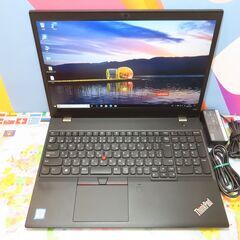 Z47 レノボ Thinkpad T580 FHD 15.6型 第8世代 極美品 office2019