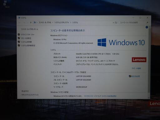 ガチャガチャの機械 中古 なかなか綺麗です 残り4台です