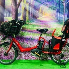 ❹ 4622子供乗せ電動自転車ヤマハ3人乗り新品20インチ良好バ...