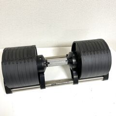 flexbellの中古が安い!激安で譲ります・無料であげます|ジモティー