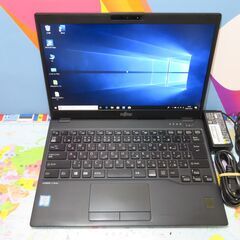 Z46 富士通 LIFEBOOK U939/A 8365U 13.3型 超軽量 office2019