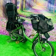 0493ヤマハ3人乗り対応/子供乗せ電動自転車 ☆2261 YAMAHA 3人乗り対応子供乗せ電動自転車 ヤマハ発動機 電動