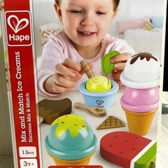 【新品】Hape(ハペ) 木製アイスクリームセット