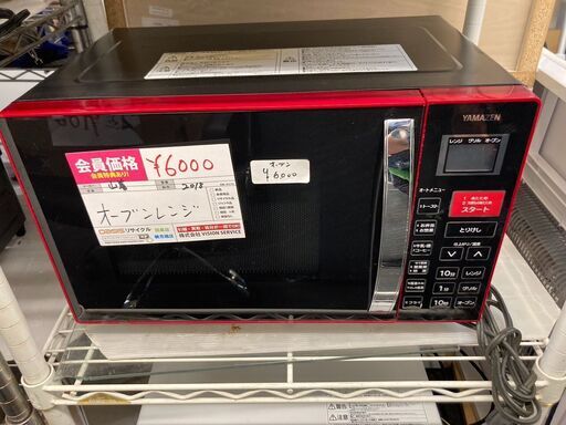 ☆中古￥7,000！【会員価格￥6,000】YAMAZEN　オーブンレンジ　家電　2016年製　MOR-Y165(K)型　【BL159】