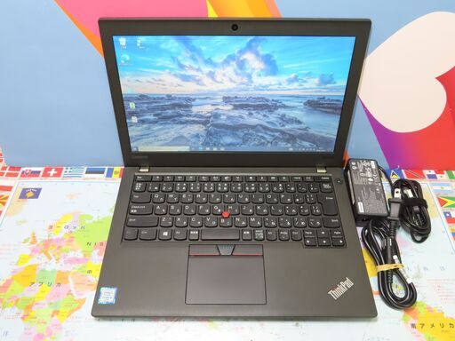 JC1185 レノボ Thinkpad X270 512GB SSD Office2019 美品