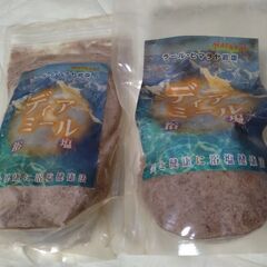 ヒマラヤ岩塩1袋1 kg入り（3,800円）+　半袋約500g　...