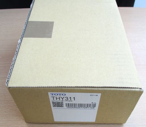 ☆TOTO THY311 小便器フラッシュバルブ用ピストンバルブ部・5個入◆T60R型用