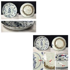 F375 古染付 皿 5枚 径17cm 壽紋 木箱入り 中国古陶磁