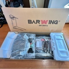 ルームランナー◆最高速度16㎞◆静音