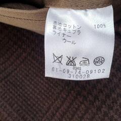 【TOMORROWLAND】　メンズ　トレンチコート