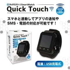 Quick Touch　タッチスクリーンSmartWatch ス...