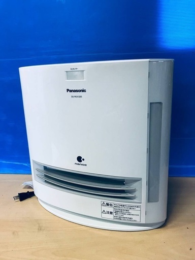 ♦️EJ1952番Panasonicセラミックファンヒーター 【2014年製】