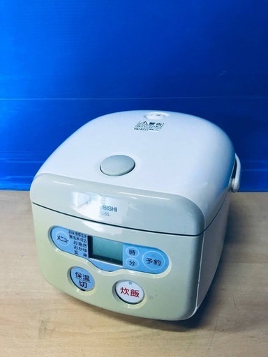 ♦️EJ1962番三菱ジャー炊飯器 【2007年製】