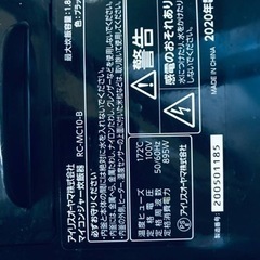 1903番 アイリスオーヤマ✨ジャー炊飯器✨RC-MC10-B‼️