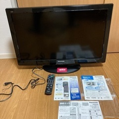 【商談中です】PanasonicTV32型無料であげます！