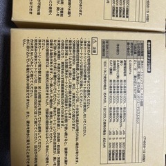 大幅値下げ！TOTO 浄水器カートリッジ 3個入×2箱 TH658-1S