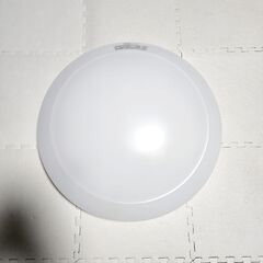 パナソニック　LEDシーリングライト　HH-LC464A