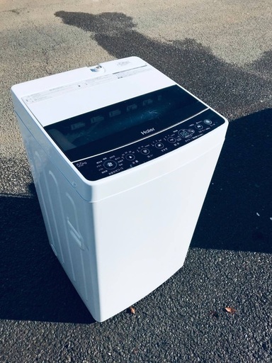 ♦️EJ1942番Haier全自動電気洗濯機 【2019年製】