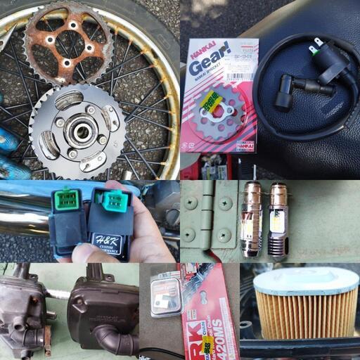 車輌交換歓迎、スーパーカブ50(75cc)、カスタム多数、セル無し3速、鉄