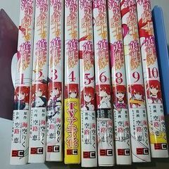 コミック 落第騎士の英雄譚 1～6 8～10巻 9冊 セット 海...