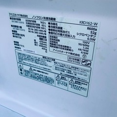 ✨2018年製✨1920番 アイリスオーヤマ✨冷凍冷蔵庫✨KRD162-W‼️