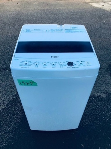 ✨2019年製✨1923番ハイアール✨電気洗濯機✨ JW-C55D‼️