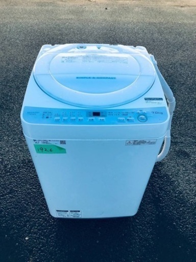 ✨2018年製✨1926番シャープ✨電気洗濯機✨ES-GE7B-W‼️